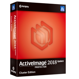 ActiveImage Protector 2018 Update Cluster 無償ダウンロード