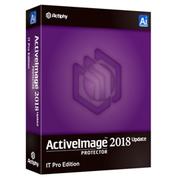 ActiveImage Protector 2018 IT Pro 無償ダウンロード
