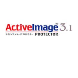 ActiveImage Protector 3.1 Linux Edition 体験版